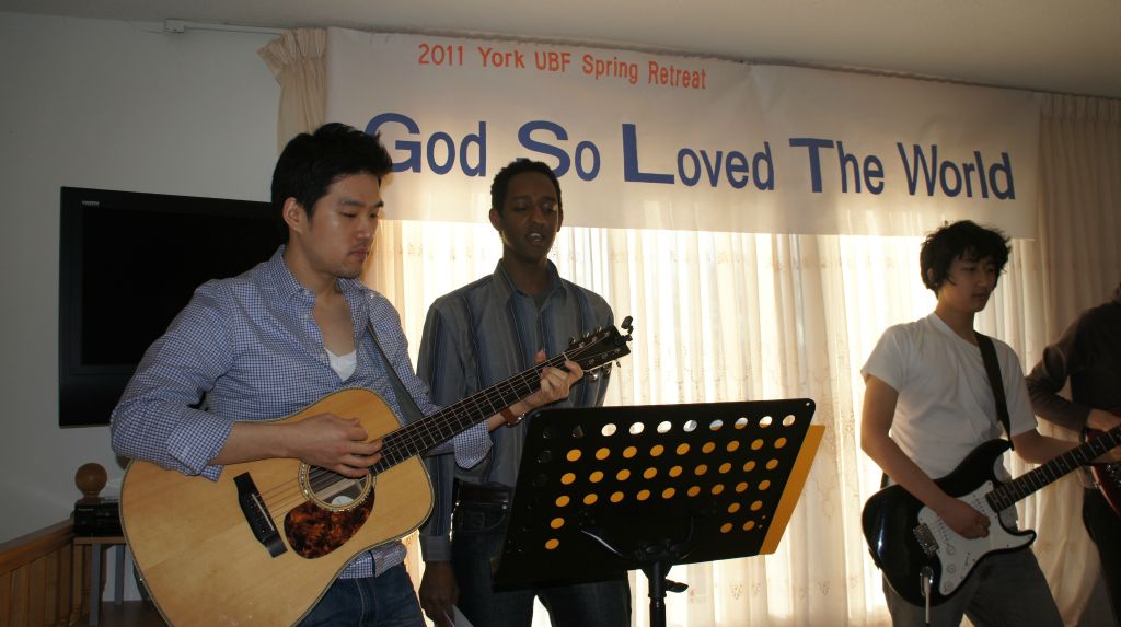 Retreat (Spring, 2011)