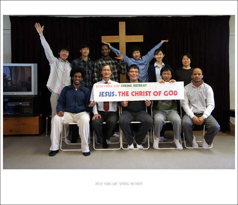 Retreat (Spring, 2012)