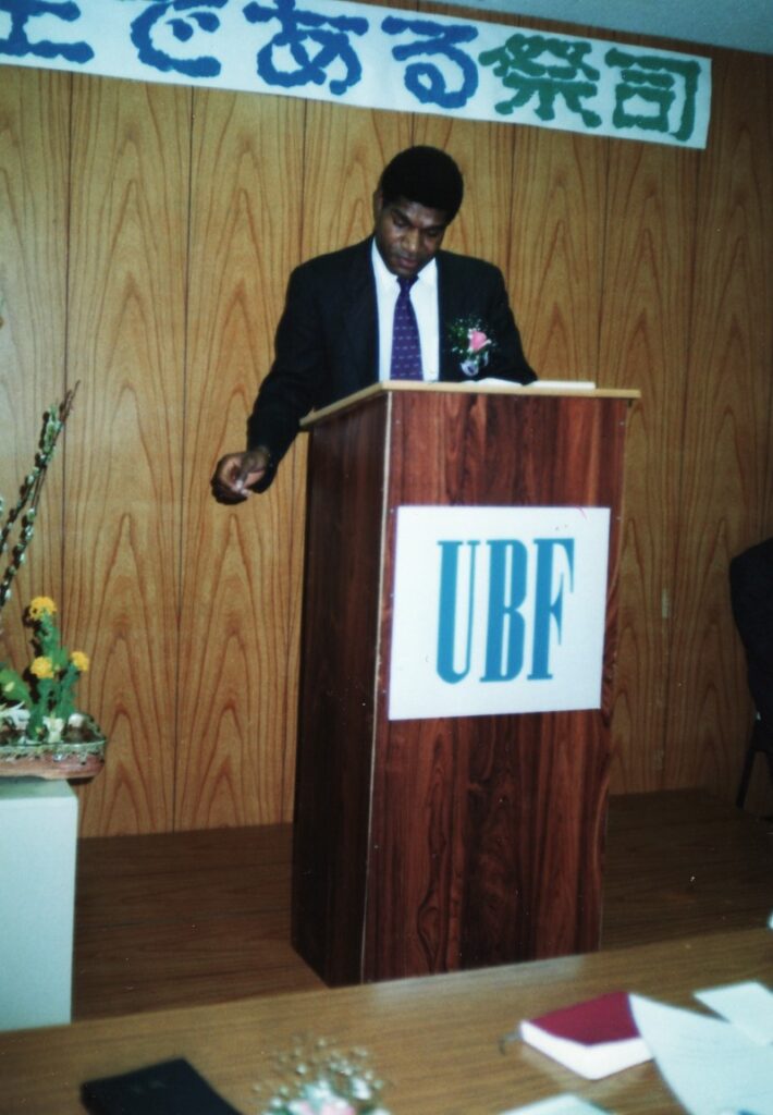 Testimony by Matthew Bai (1991)