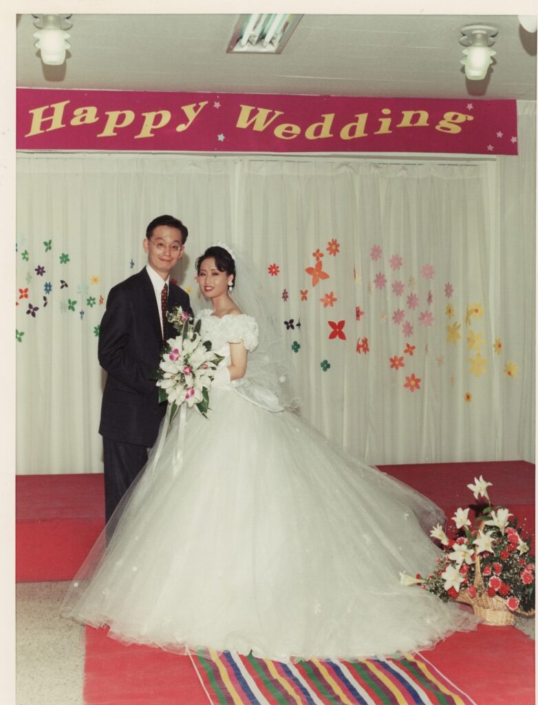 Wedding between Abraham Teresaki and Maria