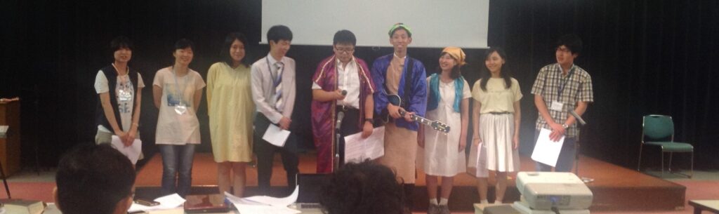 Second Generation Missionary during 2016 SBC