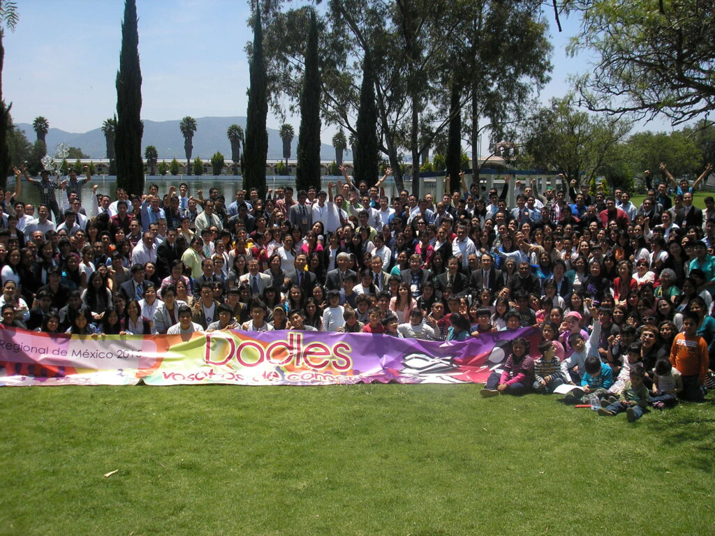 2015 National Summer Bible Conference