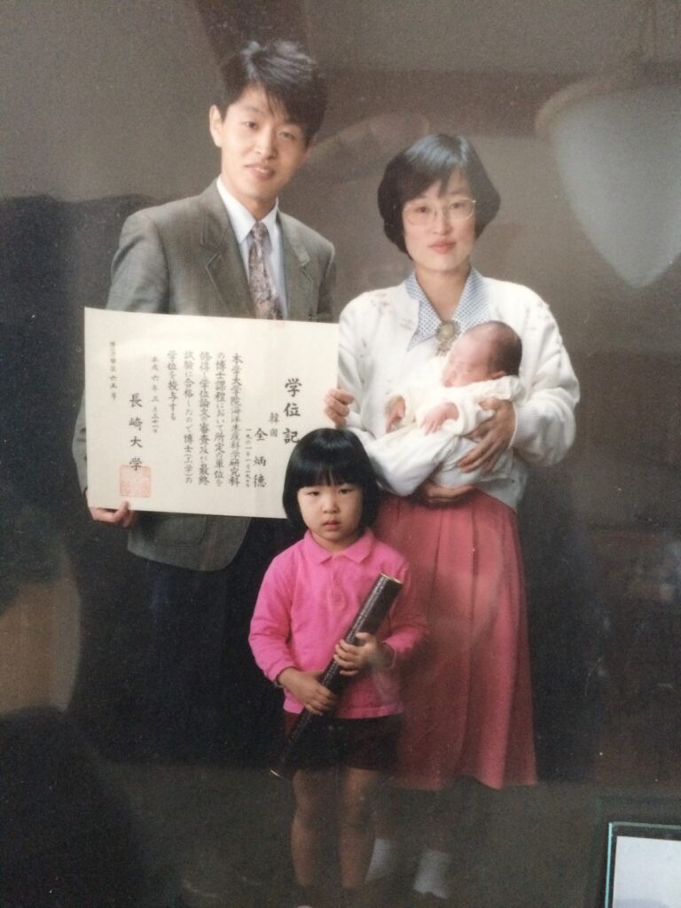 PhD Diploma with Family