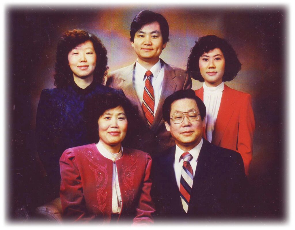 Family: Samuel C, Grace A, Grace, Samuel A, and Little-Sarah Lee