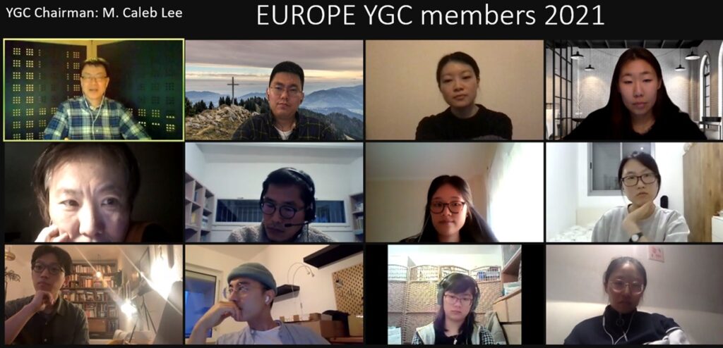 Online Bible reading